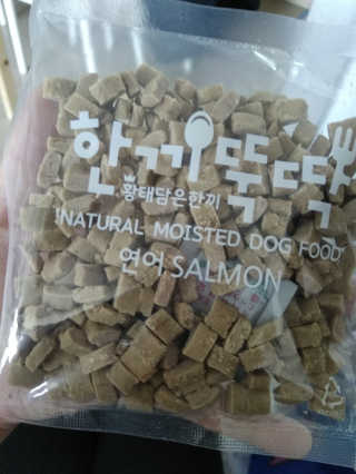 [펫토리아] 맛도 영양도 BEST 한끼뚝딱 강아지 사료 — 5점을 준 리뷰어가 2019년 4월 올린 사용 사진