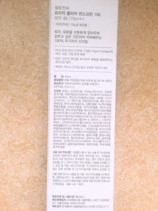 SangHeeJeong님이 올린 리뷰 사진 2