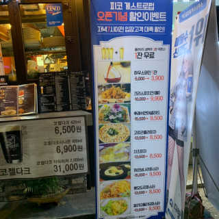 minilife님이 올린 리뷰 사진 1