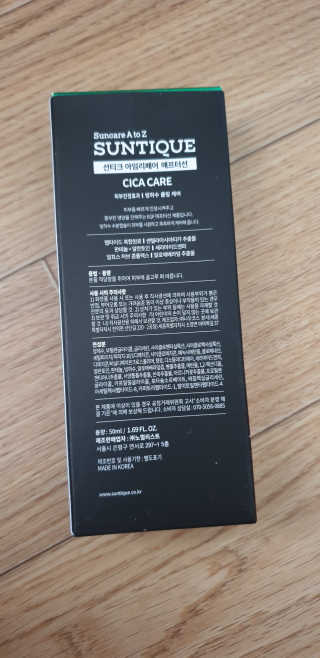 안젤리나졸리님이 올린 리뷰 사진 2