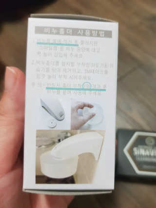 유지영님이 올린 리뷰 사진 3