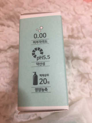 럽S하3님이 올린 리뷰 사진 4