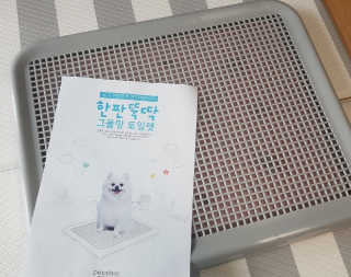 신지님이 올린 리뷰 사진 3