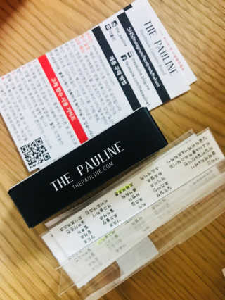 ranaa님이 올린 리뷰 사진 1
