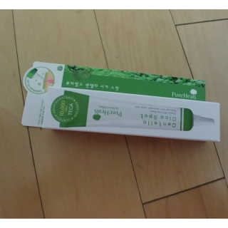 현실남매맘님이 올린 리뷰 사진 4