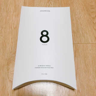 누메로 8 클리어링 모이스처 마스크팩 — 4.5점을 준 리뷰어가 2016년 12월 올린 사용 사진