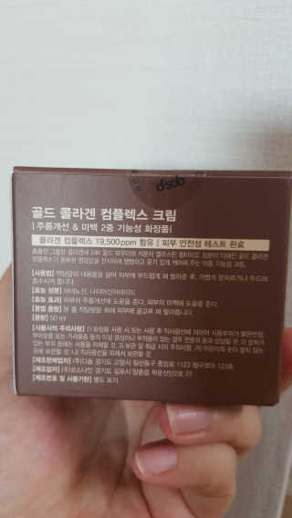 노는언니님이 올린 리뷰 사진 2