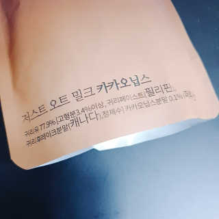 SewoongKim님이 올린 리뷰 사진 3