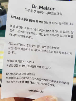 혀니♡님이 올린 리뷰 사진 4