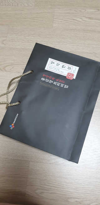 노는언니님이 올린 리뷰 사진 4