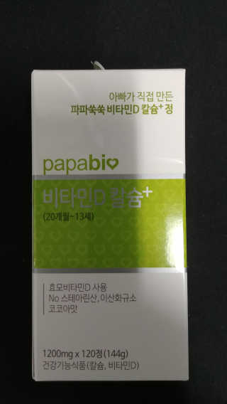 골피골피님이 올린 리뷰 사진 1