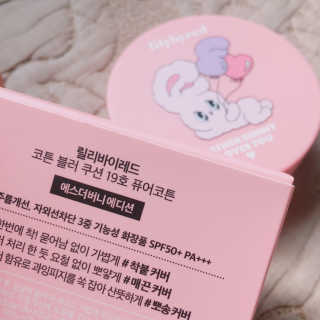 거져줄께잘사가님이 올린 리뷰 사진 2