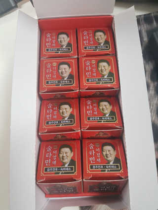 소피마르소님이 올린 리뷰 사진 2
