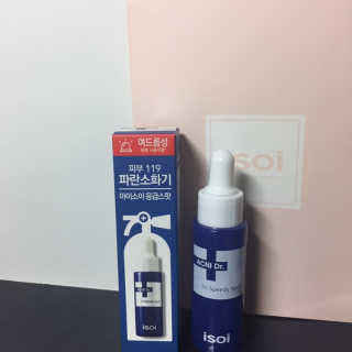 쑤기콩님이 올린 리뷰 사진 3