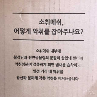 코코님이 올린 리뷰 사진 4