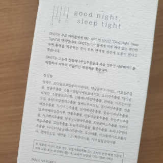 신소영이님이 올린 리뷰 사진 3