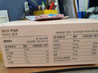 hwani121님이 올린 리뷰 사진 2