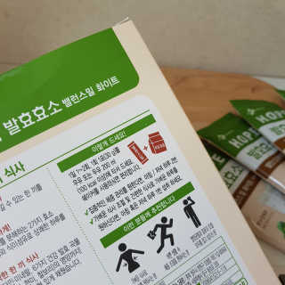 랄라님이 올린 리뷰 사진 2