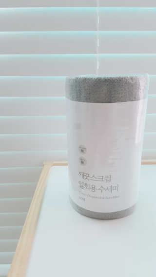 도블리님이 올린 리뷰 사진 1