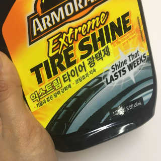 지아이님이 올린 리뷰 사진 2