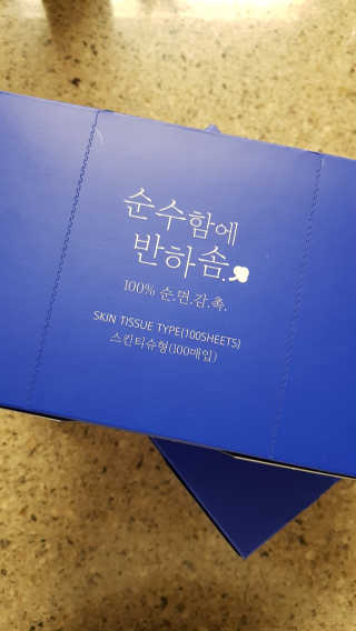 bea님이 올린 리뷰 사진 2