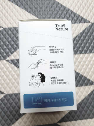 둥이베베님이 올린 리뷰 사진 4