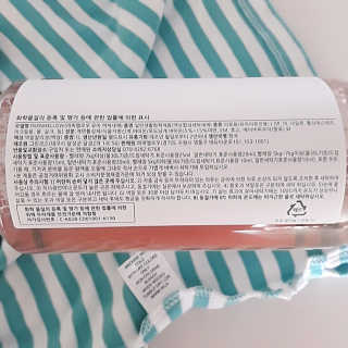 은초님이 올린 리뷰 사진 4