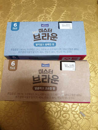 헤이미스터브라운 [매일유업] 헤이 미스터브라운 12개입 — 4점을 준 리뷰어가 2019년 8월 올린 사용 사진