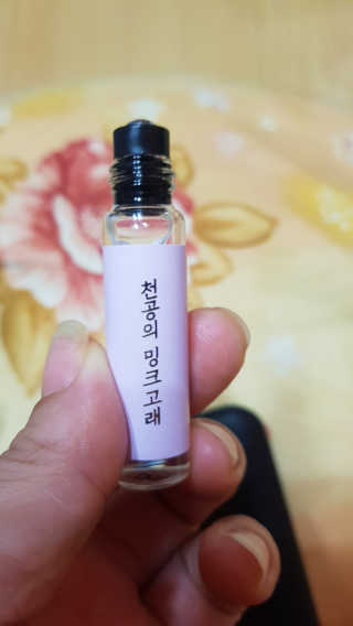 이영실님이 올린 리뷰 사진 4