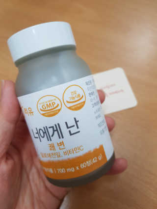 엘리님이 올린 리뷰 사진 1