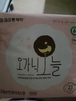 Anna님이 올린 리뷰 사진 2