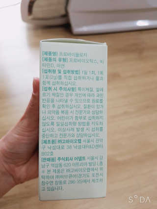 송현동쭈니맘님이 올린 리뷰 사진 3