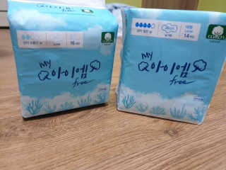 보타메디 마이아이엠 생리대 — 4.33점을 준 리뷰어가 2018년 12월 올린 사용 사진