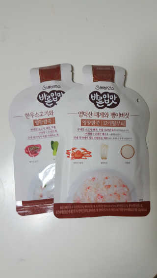 yume님이 올린 리뷰 사진 1