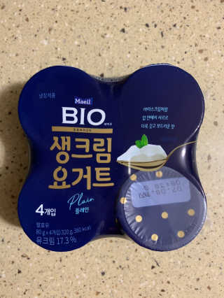 [매일 바이오] 생크림요거트 플레인 12개 + 유자 12개 — 5점을 준 리뷰어가 2019년 7월 올린 사용 사진