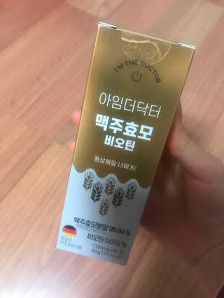 한지님이 올린 리뷰 사진 1