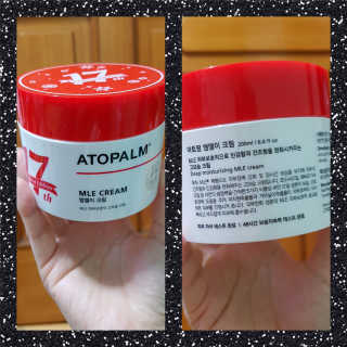 라떼는말이야님이 올린 리뷰 사진 2