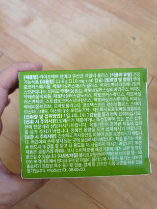 서하사랑맘님이 올린 리뷰 사진 3