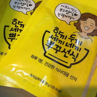 kwon님이 올린 리뷰 사진 2
