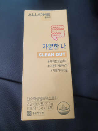 희야♡님이 올린 리뷰 사진 1