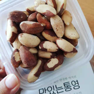 발랄써냐님이 올린 리뷰 사진 2