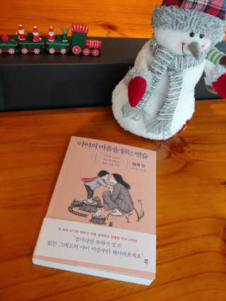 주니베어님이 올린 리뷰 사진 1