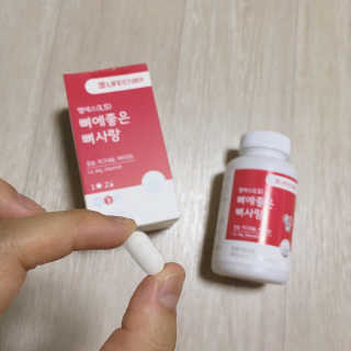 앙팡만님이 올린 리뷰 사진 2
