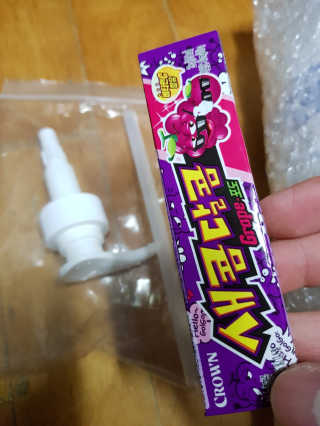 싱기방기님이 올린 리뷰 사진 1