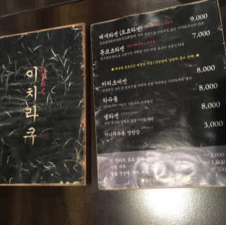 은블리님이 올린 리뷰 사진 1
