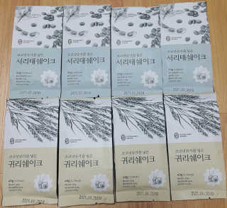 [착한습관]건강한 한끼, 귀리 쉐이크와 서리태 쉐이크 — 5점을 준 리뷰어가 2019년 7월 올린 사용 사진
