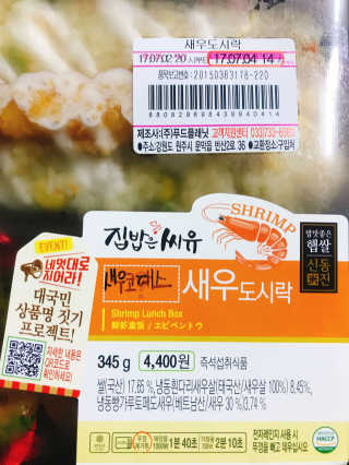 김윤지님이 올린 리뷰 사진 2