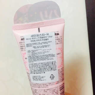 miiii님이 올린 리뷰 사진 3