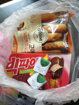 [강남,강서지역 한정]온라인편의점 나우픽 2만원 쿠폰 — 4점을 준 리뷰어가 2019년 3월 올린 사용 사진