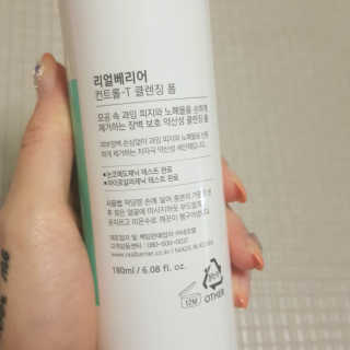 재유JaeYou님이 올린 리뷰 사진 4